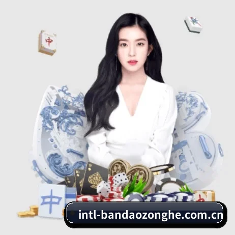 品牌创立 - 半岛综合应运而生,获得国际认证资质,为用户打造合法合规的休闲互动平台。